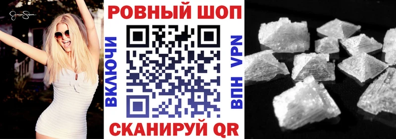 Купить наркотики сайты Высоковск Cocaine  МЕФ  СК  Гашиш 