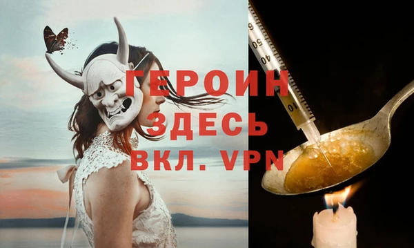 соль ск Верхнеуральск