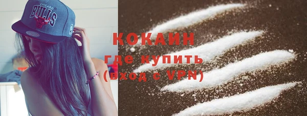 соль ск Верхнеуральск