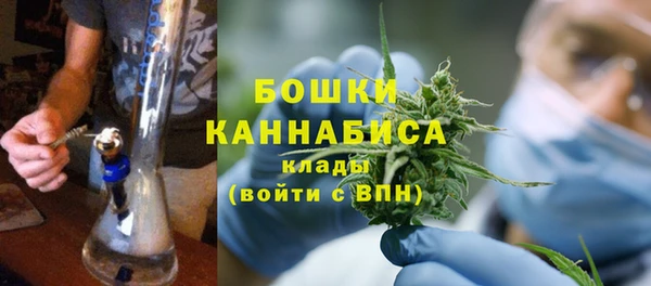 соль ск Верхнеуральск