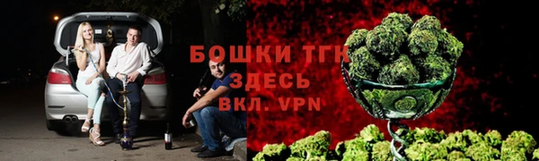 соль ск Верхнеуральск