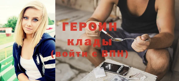 соль ск Верхнеуральск