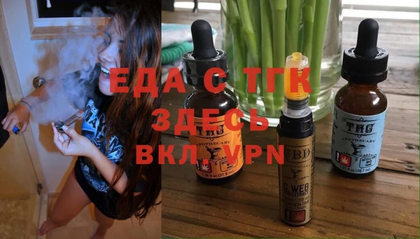 соль ск Верхнеуральск