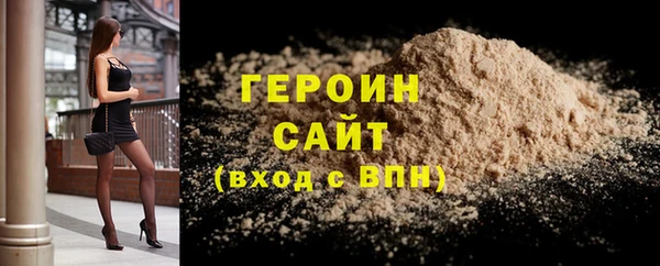 тгк Верея