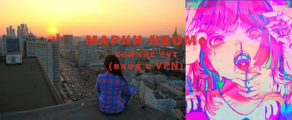 тгк Верея