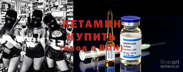 соль ск Верхнеуральск