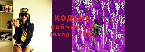 соль ск Верхнеуральск