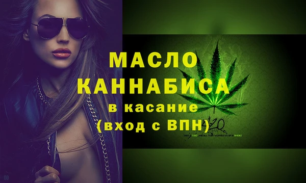 соль ск Верхнеуральск