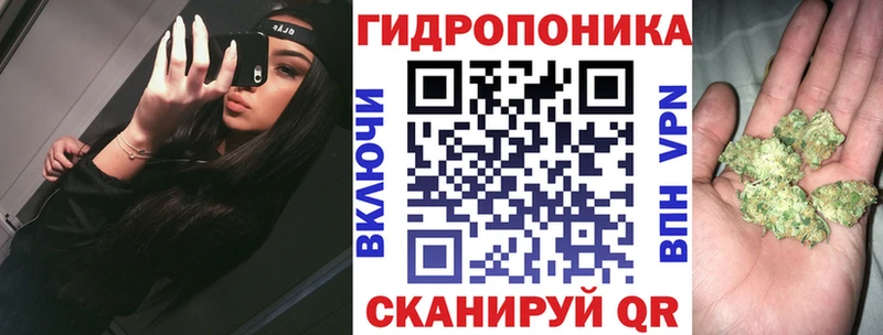 Каннабис AK-47  Высоковск 